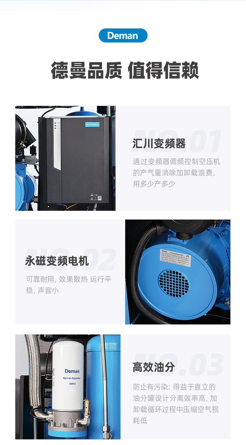ZV22e详情页，2024.12_09