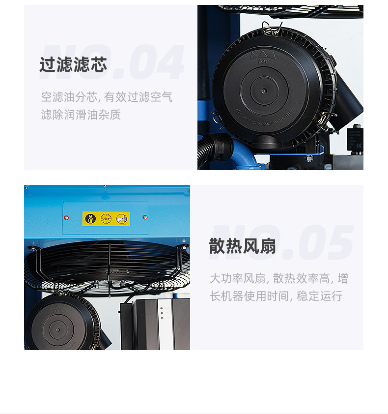 ZV22e详情页，2024.12_10