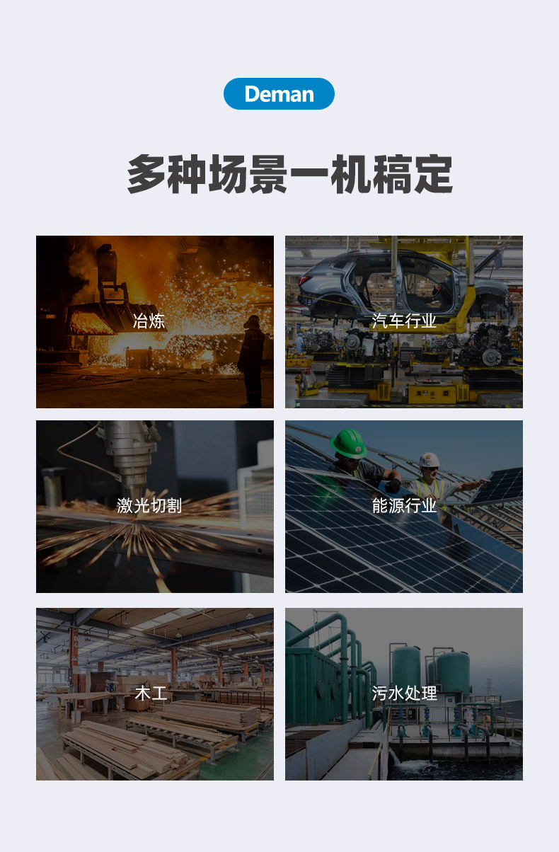 ZV22e详情页，2024.12_11