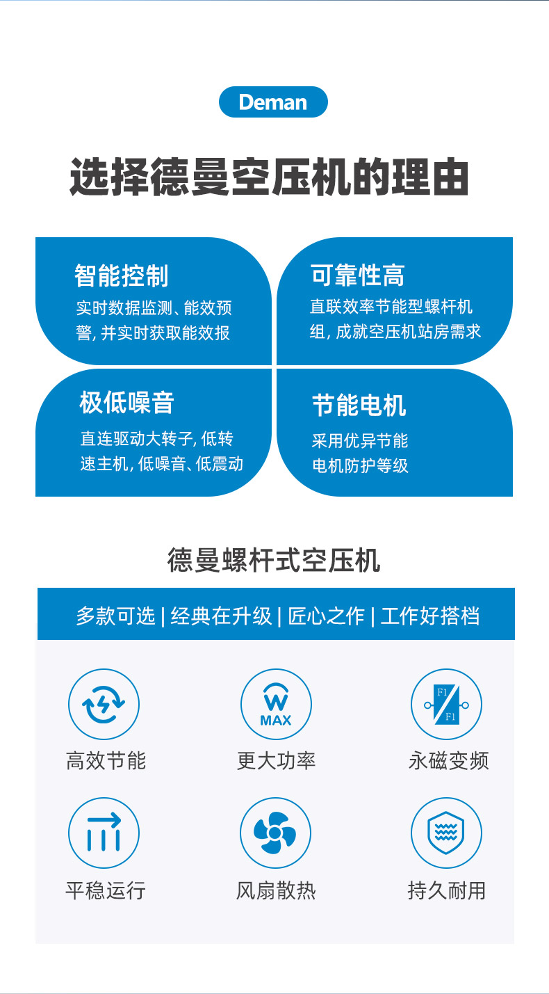 ZV37e详情页，2024_02