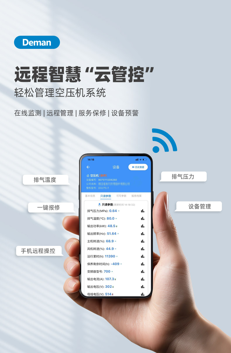 ZV37e详情页，2024_06