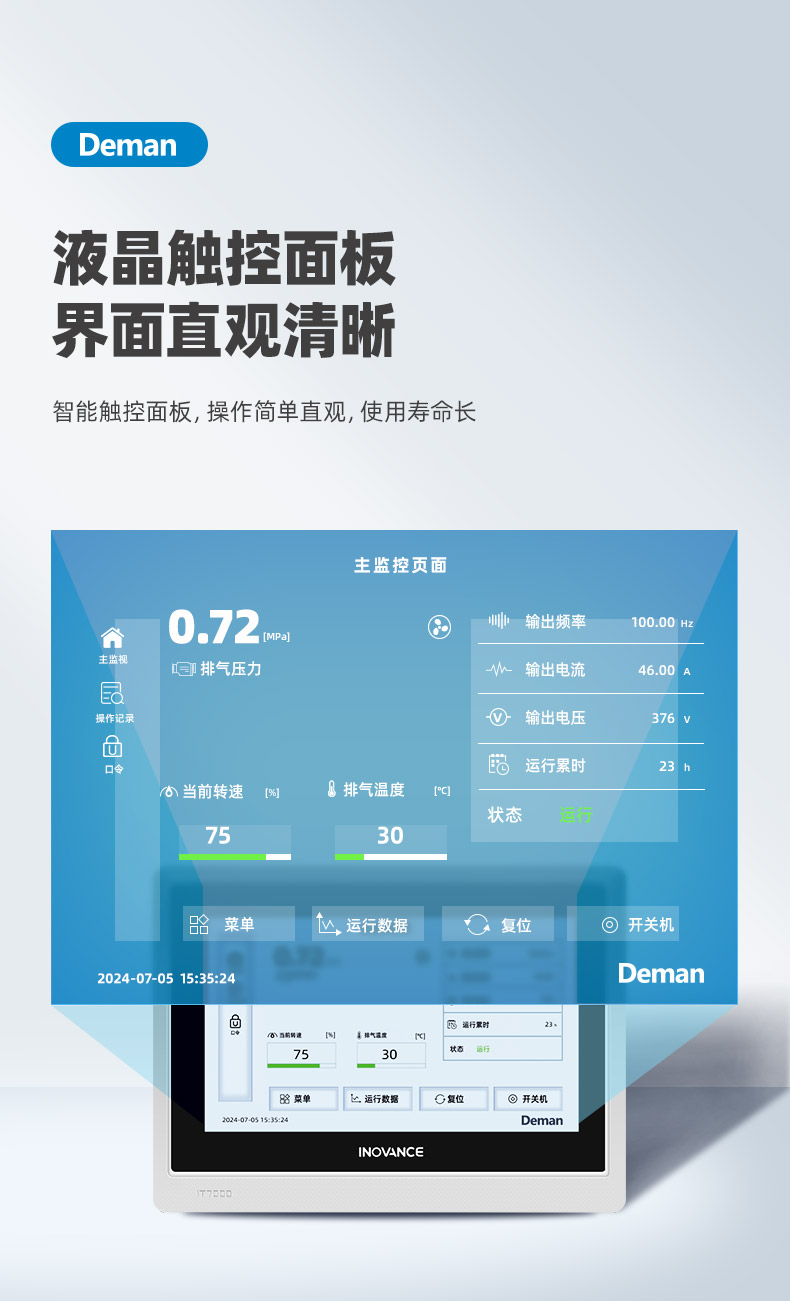 ZV37e详情页，2024_08