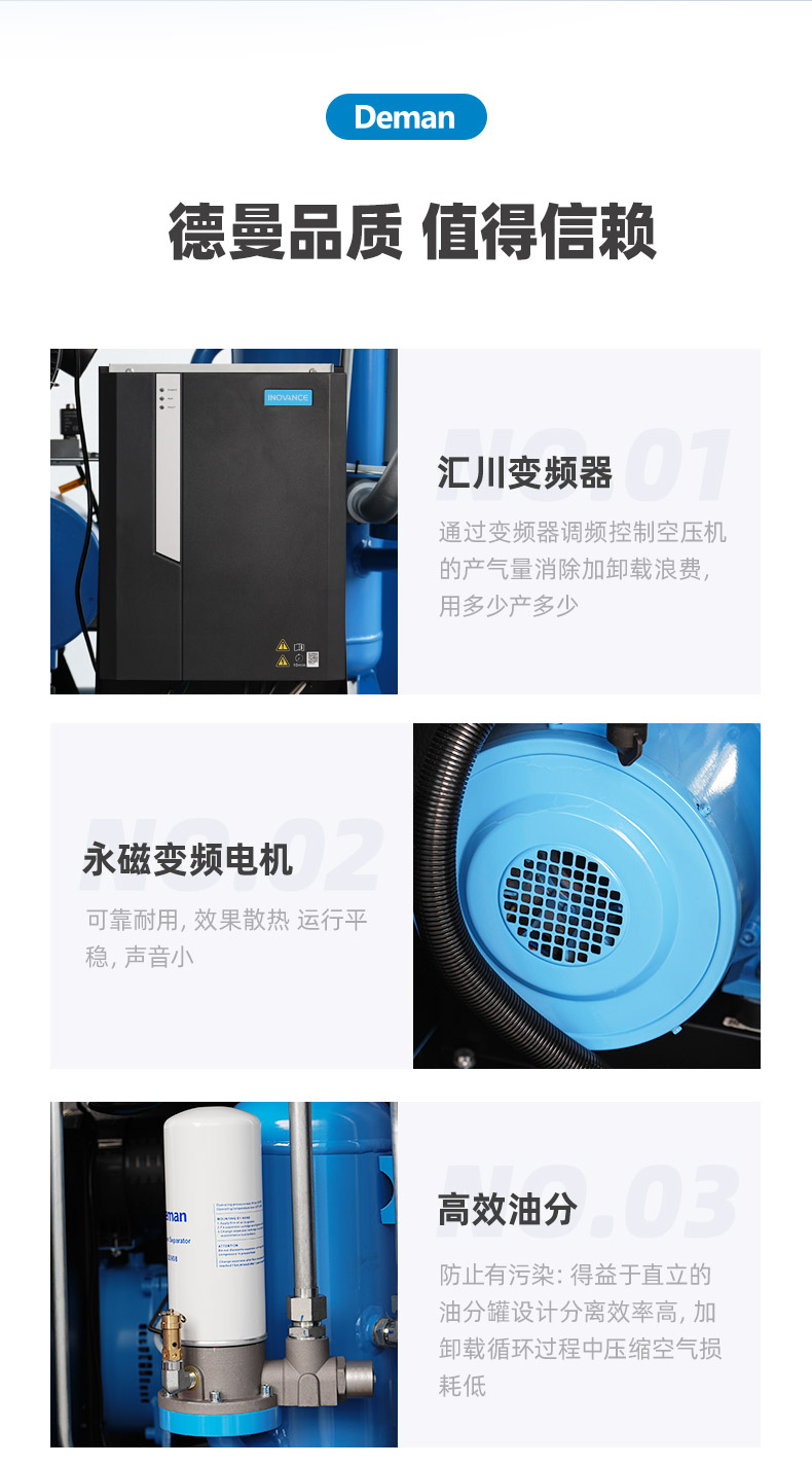 ZV37e详情页，2024_09